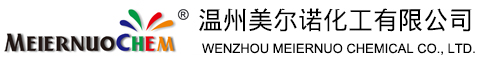 山西立業制藥有限公司